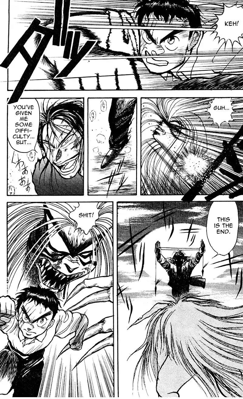 Ushio and Tora Chapter 17 18